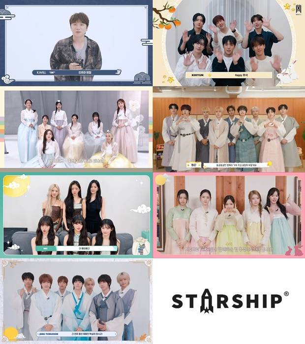 케이윌 몬스타엑스 우주소녀 크래비티 아이브 키키 아이딧