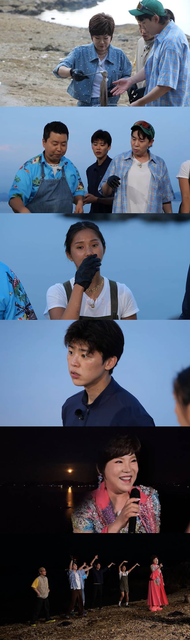 사진 제공 = MBC ‘푹 쉬면 다행이야’