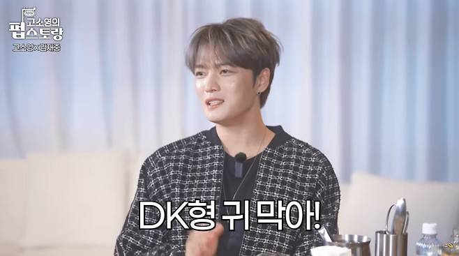 사진=유튜브 '펍스토랑'