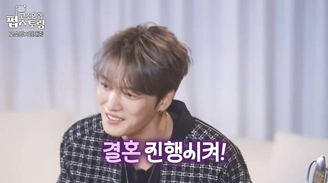 사진=유튜브 '펍스토랑'