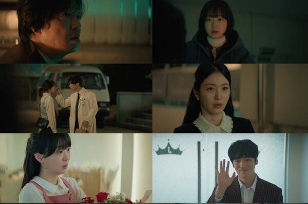 사진='백번의 추억' 방송 영상 캡처