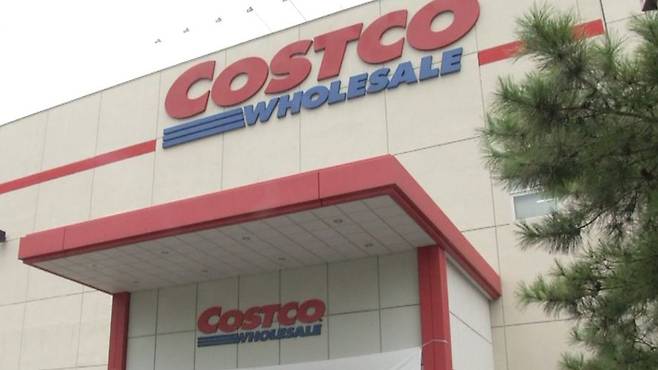 [전주MBC 자료사진]