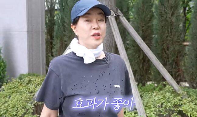 최화정이 슬로우 조깅의 운동 효과를 소개했다. 사진=최화정 유튜브 채널 캡처