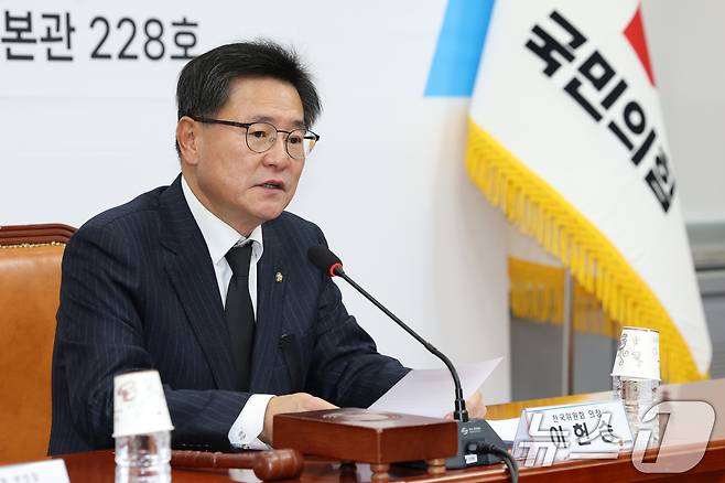 이헌승 국민의힘 전국위원회 의장이 30일 오전 서울 여의도 국회에서 열린 제14차 전국위원회에서 발언하고 있다. 2024.12.30/뉴스1 ⓒ News1 이광호 기자