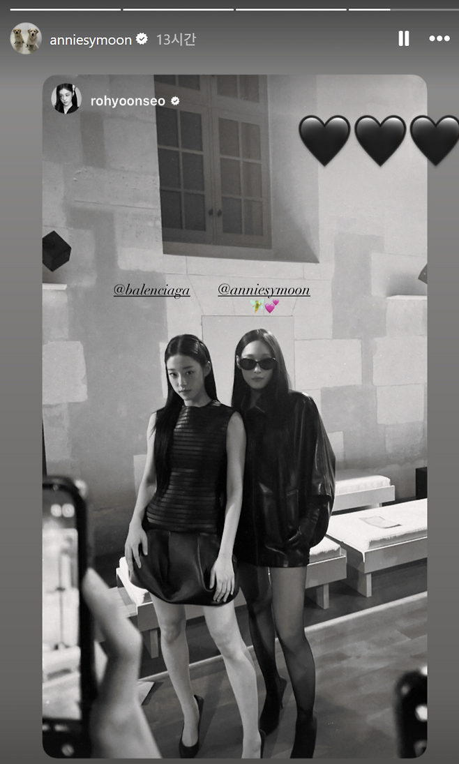 노윤서-애니. 사진 | 애니 SNS