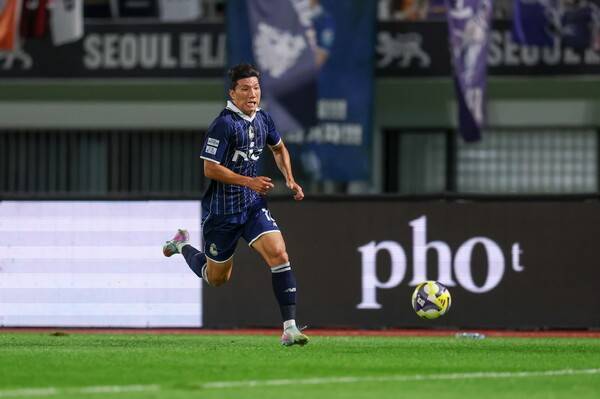 프로축구 K리그2 서울 이랜드 변경준. /사진=서울 이랜드/사진=