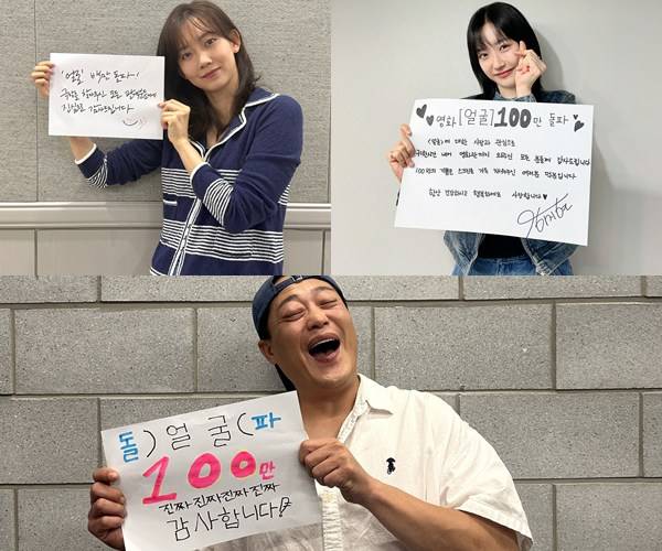 ⓒ와우포인트(WOWPOINT)