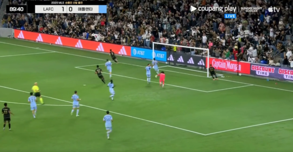 패스가 길어 제대로 된 터치를 하지 못한 손흥민. ⓒ쿠팡플레이 중계화면 캡처