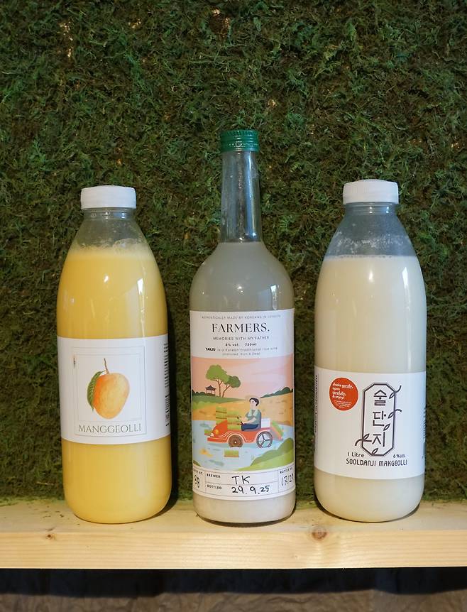 술도가에서 빚는 막걸리 제품들 / 술도가 제공