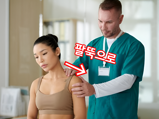 백승연 물리치료사는 추석 연휴 부모님께 해드리면 좋은 마사지 5가지를 소개했다. 어깨와 허리, 종아리 등 근육 이완과 혈액순환을 돕는 방법으로 집에서도 손쉽게 건강을 챙길 수 있다고 밝혔다. (사진=게티이미지)