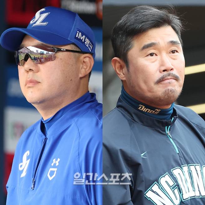 삼성 박진만 감독-NC 이호준 감독. IS 포토