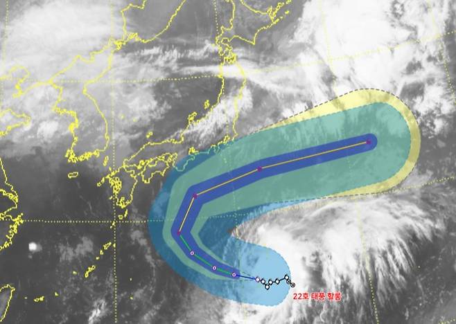 제22호 태풍 '할룽' 예상 진로 (기상청 제공)