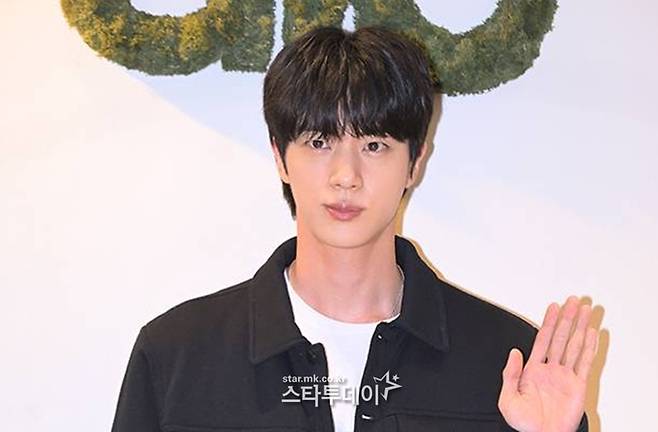 방탄소년단 진이 한남더힐을 추가로 매입했다. 사진| 스타투데이 DB