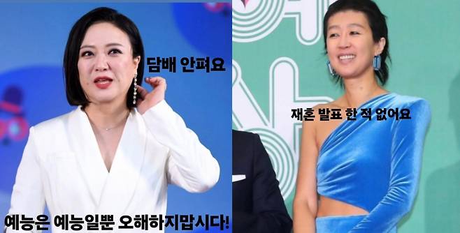 방송인 김숙과 홍진경이 예능 속 멘트에 대해 해명하고 나섰다./사진=SNS 갈무리