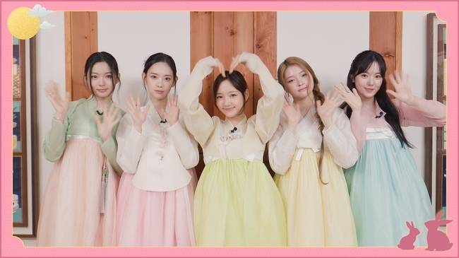 사진=스타쉽엔터테인먼트