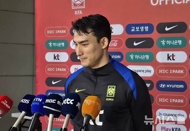 [고양=뉴시스] 하근수 기자= 축구 국가대표팀 수비수 조유민. 2025.10.06. hatriker22@newsis.com