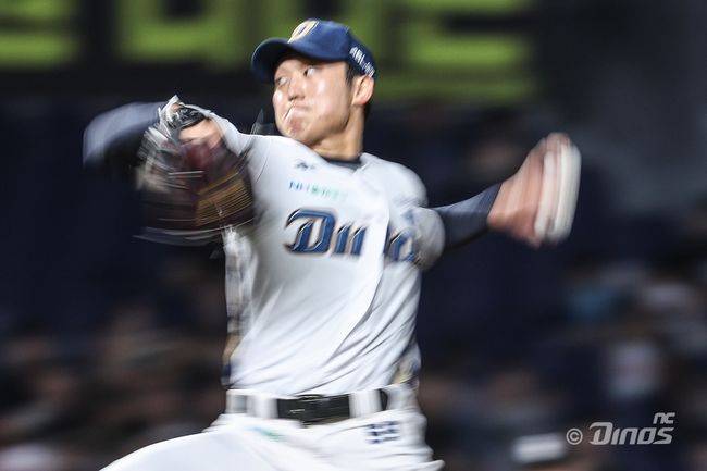 NC 다이노스 제공