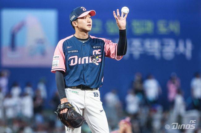 NC 다이노스 제공