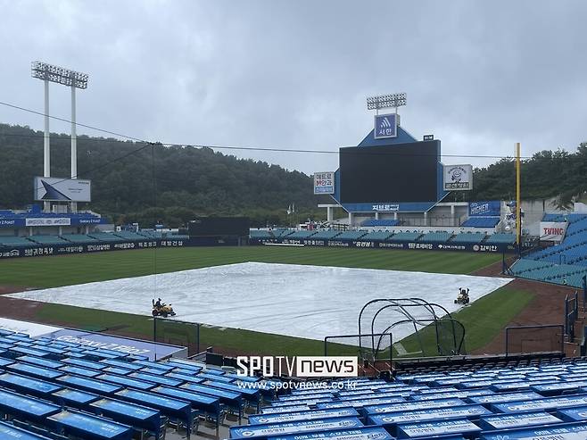 ▲ 비 오는 대구 삼성라이온즈파크 전경 ⓒ최원영 기자
