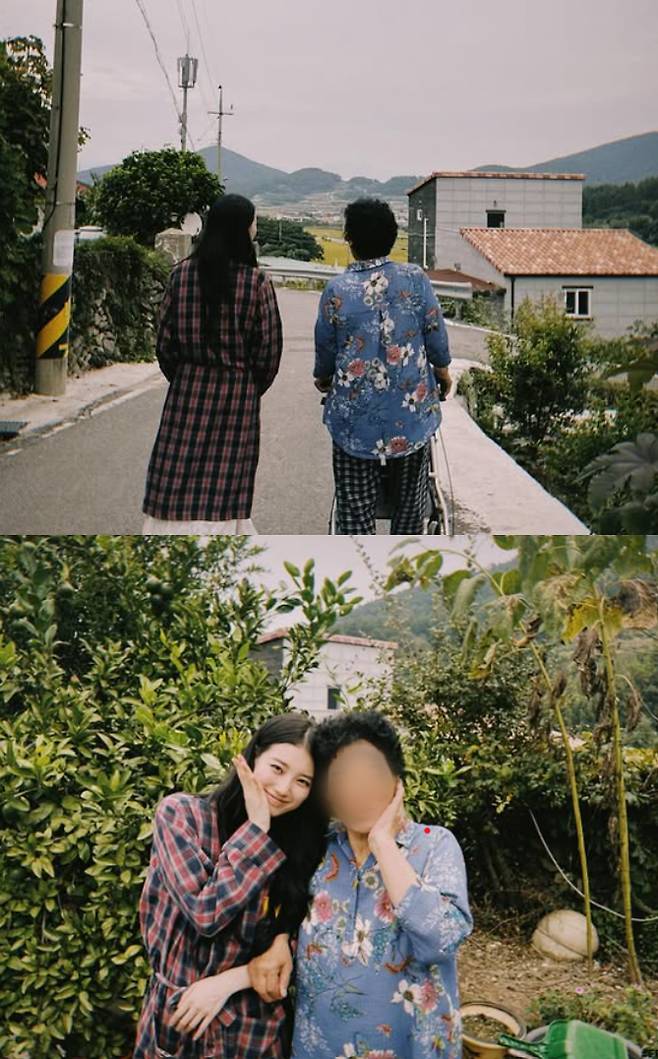 사진=수지 인스타그램