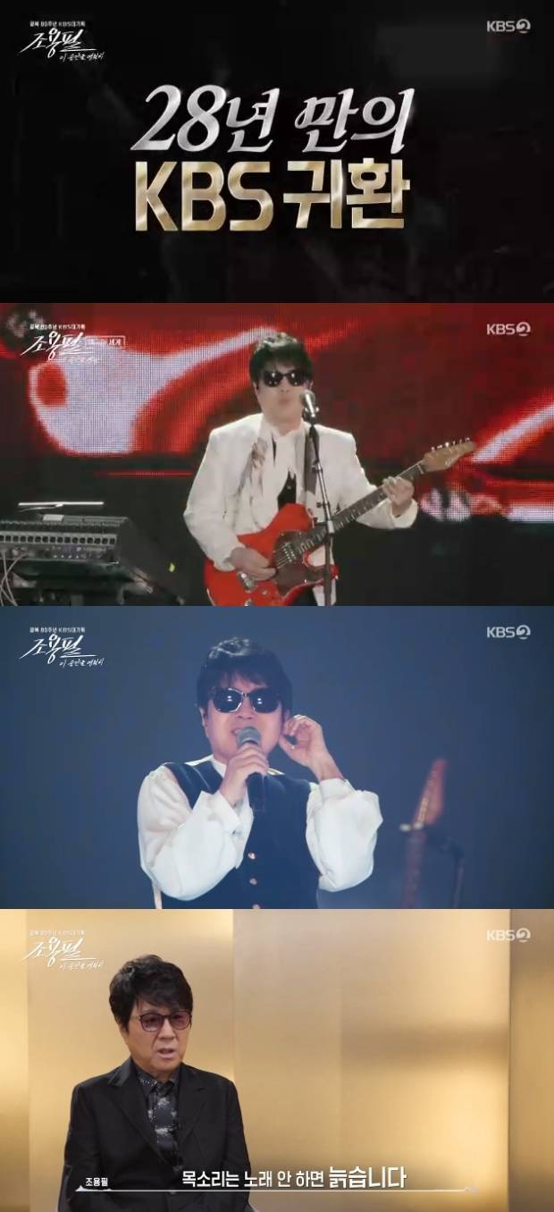 티브이데일리 포토