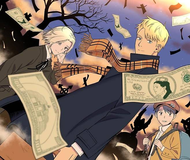 만화 '데드미트 패러독스' [작가진 포스타입 갈무리. 재판매 및 DB 금지]