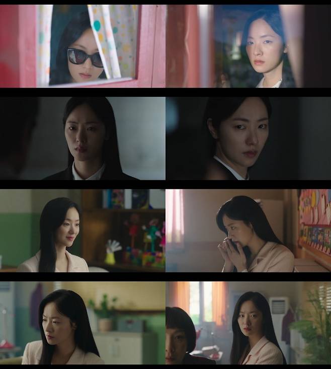 사진='착한 여자 부세미' 처