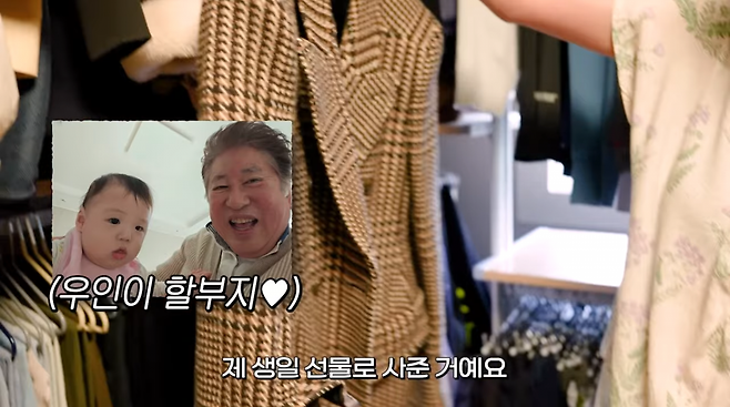 사진=황보라 유튜브