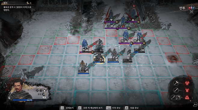 - 1칸 1칸이 소중한 배치와 설계