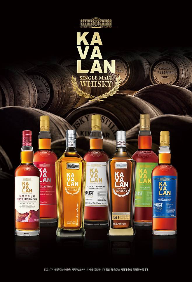 (골든블루 제공)