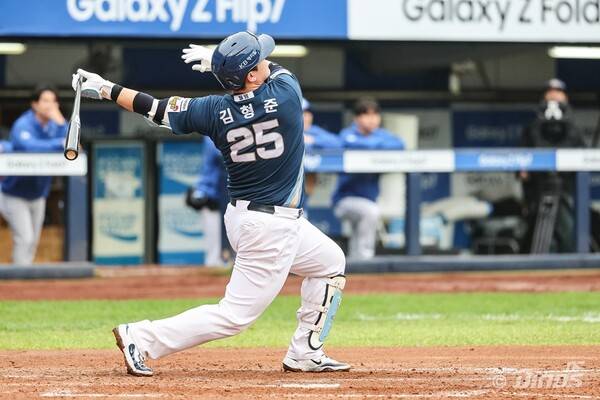 김형준. ⓒNC 다이노스