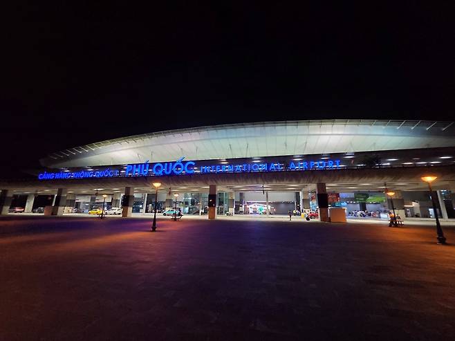 사진= 푸꾸옥 국제공항/ 박병창 기자