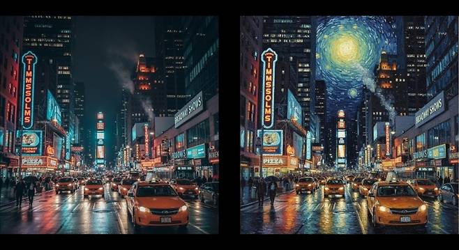 나노 바나나를 이용한 이미지 변환. 구글 홈페이지 캡처