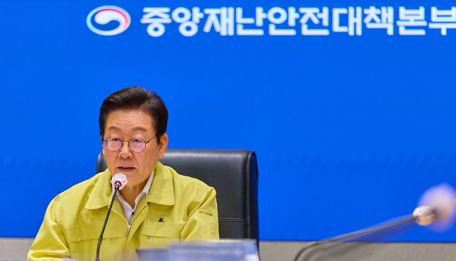 이재명 대통령이 지난달 28일 정부서울청사에서 중앙재난안전대책본부 회의를 열고 발언하고 있다. (대통령실)
