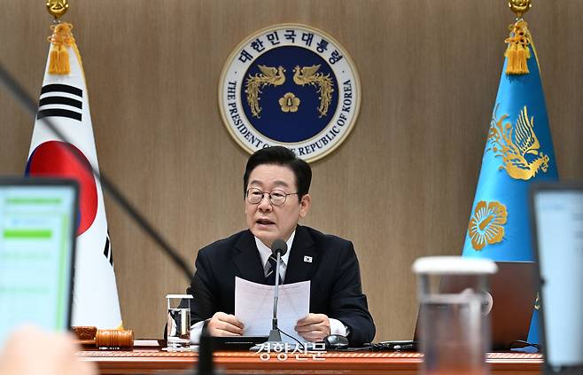 이재명 대통령이 지난달 30일 서울 용산 대통령실 청사에서 국무회의를 주재하고 있다. 대통령실사진기자단