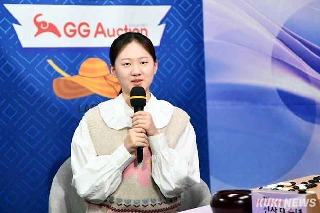 김은지 9단이 3개월 연속 여자 랭킹 1위에 올랐다. 쿠키뉴스 자료사진