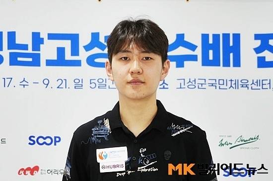 올해 16세 편준혁(경동고부설방통고)이 최근 경남고성군수배전국당구대회 성인부에서  64강에 오르며 자신의 최고성적을 갱신하며 또 한 명의 ‘10대 유망주’로 부상했다.