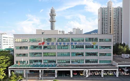 부산소방재난본부 [부산소방재난본부 제공. 재판매 및 DB 금지]