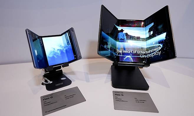 삼성디스플레이의 ‘Flex G’ 제품.