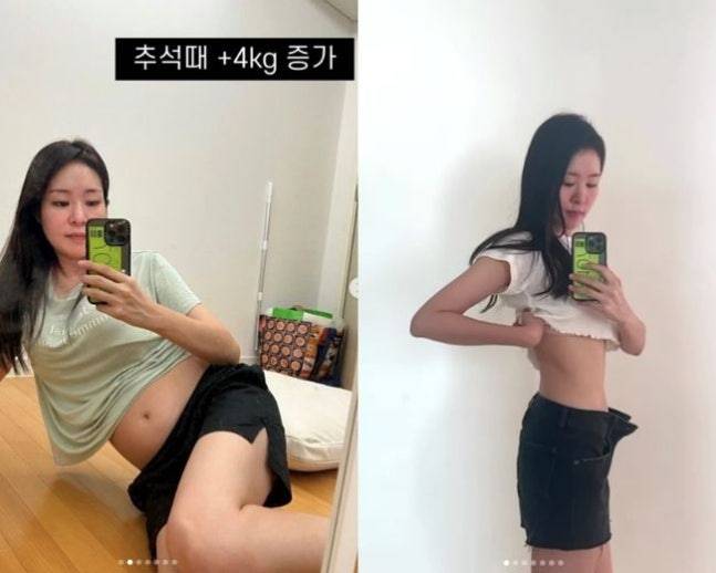 미자 /사진=미자 SNS