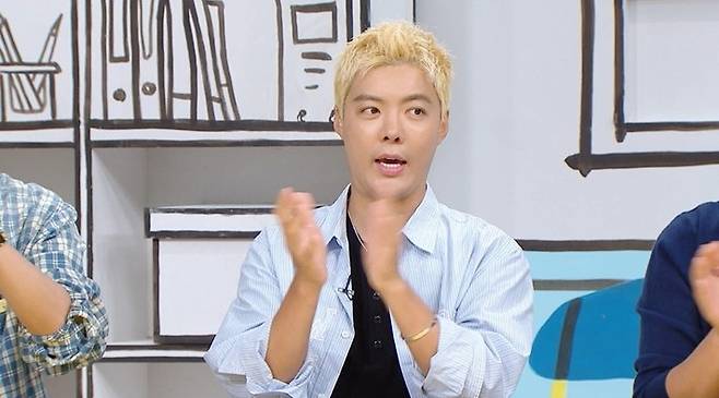 /사진=MBC '구해줘! 홈즈'