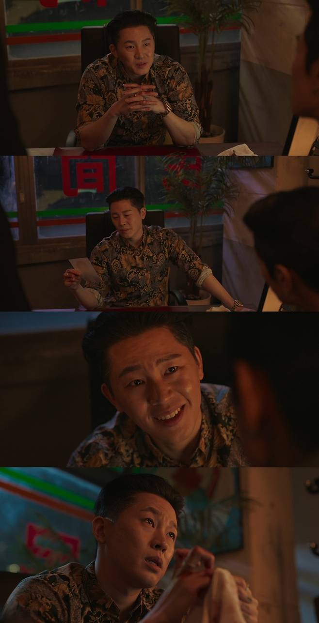 이달. 사진l지니 TV 오리지널