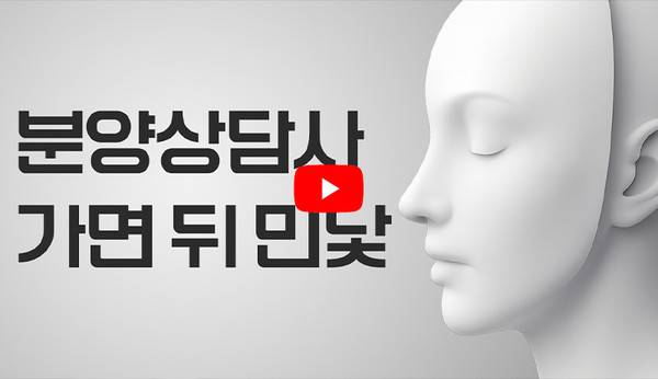 [사진 | 더스쿠프]