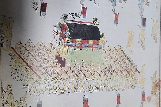 1863년 2월 7일부터 5월 10일까지 휘경원을 양주 달마동으로 천원하는 과정을 기록한, '휘경원 천봉원소도감의궤'에는 천봉의 행렬을 그린 반차도가 수록돼 있다. 사진=한국학중앙연구원