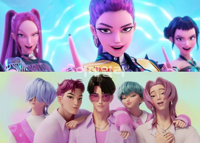 ‘케이팝 데몬 헌터스’ 헌트릭스(위)와 사자보이즈(사진=넷플릭스)