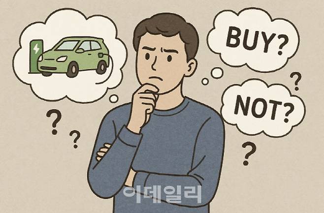 사진=챗GPT