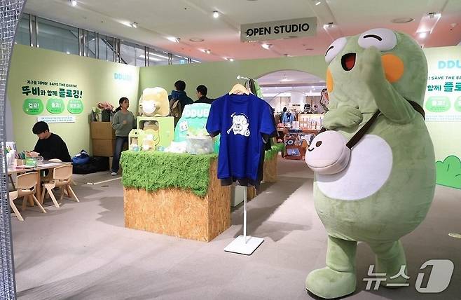 대구 수성구 대표 캐릭터인 '뚜비'(재판매 및 DB금지)