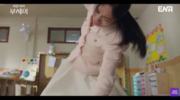 ⓒ지니TV '착한 여자 부세미' 유튜브 캡처