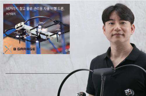 김영준 비거라지 대표-KAIST 전산학, 미국 스탠퍼드대  항공우주공학 석·박사, 오라클 개발자/ 사진 박근태 기자