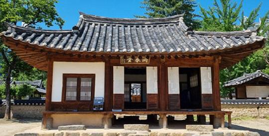 동춘당. 대덕구 제공